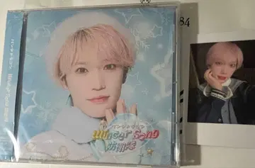 팬더 드래곤 파라곤 WinterSong 방위대 CD 타이거 하피카