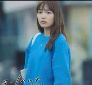 사일런트 카와구치 하루나 편직 래글런 컬러 니트 형광색 니트 네온 컬러