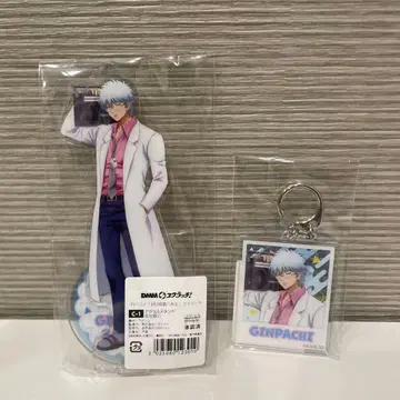 3년 Z반 긴파치 선생님 DMM 스크래치 긴파치 선생님 사카타 긴토키