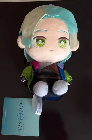 그노시아 유리 봉제 인형