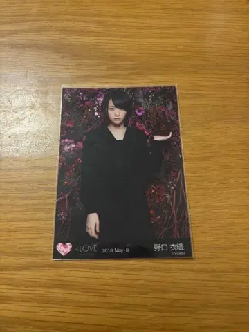 노구치 이오리 늦었어 caution 브로마이드