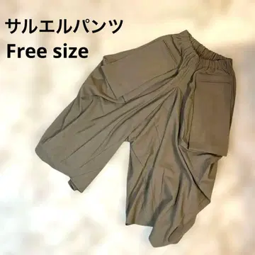 사루엘 디자인 팬츠 브라운 프리 사이즈