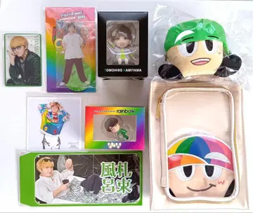 WEST. 카미야마 토모히로 남자 카드 웃음꽃 활짝 봉투 초록색 녀석들