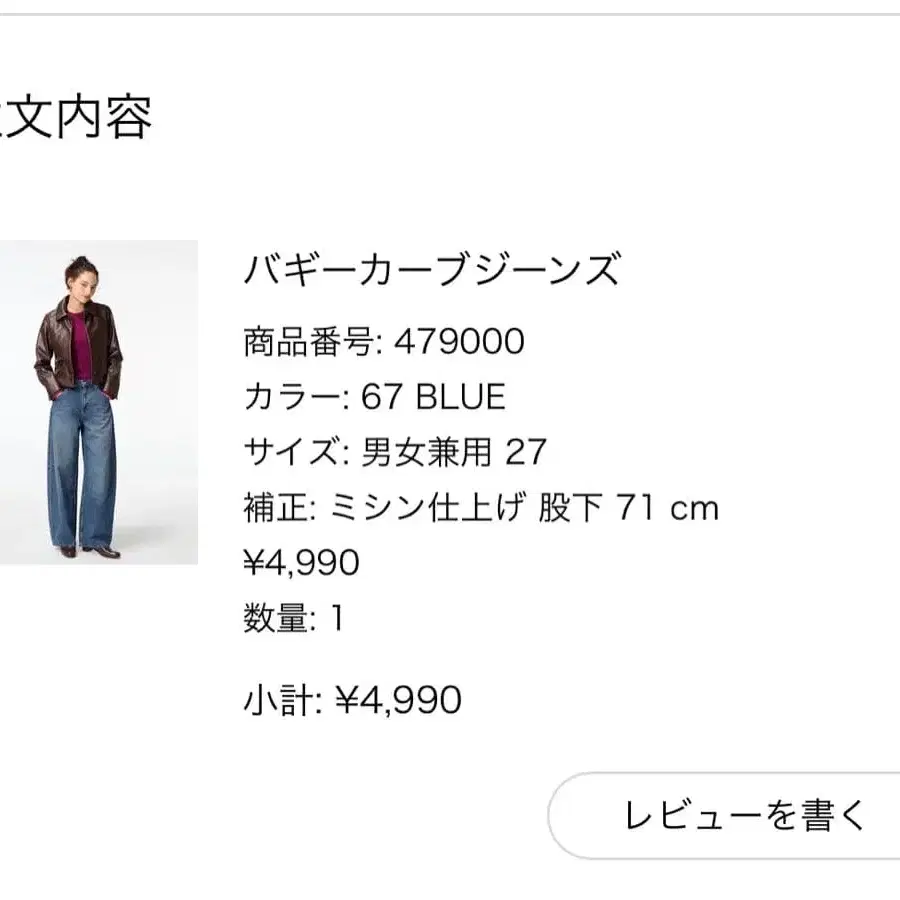 2번째 상품 이미지