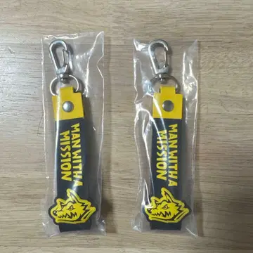 제일복권 MAN WITH A MISSION K상 2개 세트