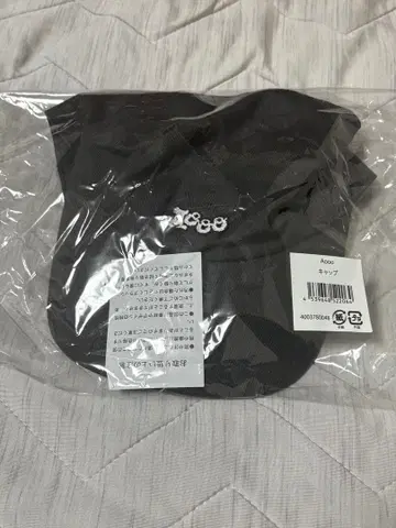 Aooo 자수 로고 캡