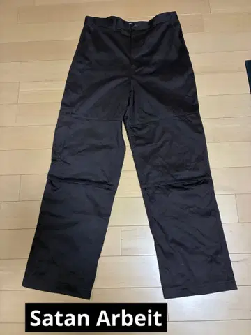 Satan Arbeit 워크 팬츠