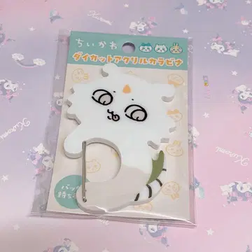 치이카와 (먼작귀) 저 아이 다이컷 아크릴 카라비너