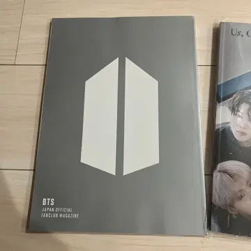 BTS 팬클럽 매거진 Us, Ourselves. & Memories