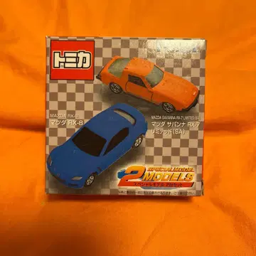 토미카 마쓰다 RX-8 & RX-7 2대 세트