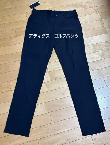 미사용 아디다스 슬림핏 블랙 팬츠