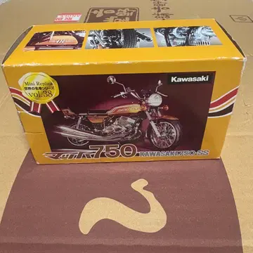 세계의 명차 시리즈 vol.38 Kawasaki 750-SS