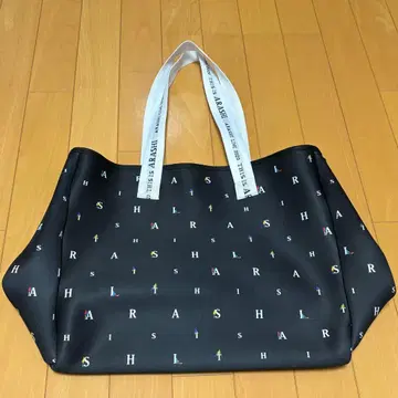 This is 아라시 LIVE 쇼핑백 미사용 새상품