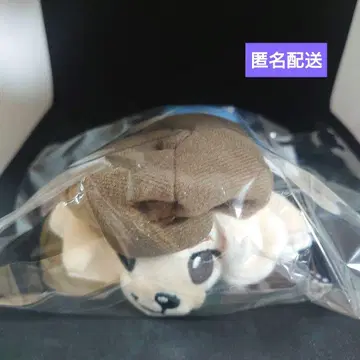 JSB 이와타 타카노리 어깨 봉제 인형