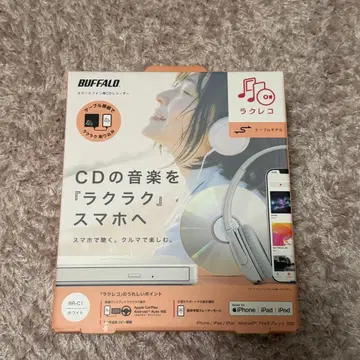 [ 미사용 새상품 ] BUFFALO CD 음악 전송 RR-C1