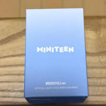 [네고 불가] MINITEEN 응원봉 키링 승관