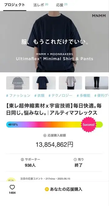 MNMM 네이비 오버 사이즈 셔츠, 하의