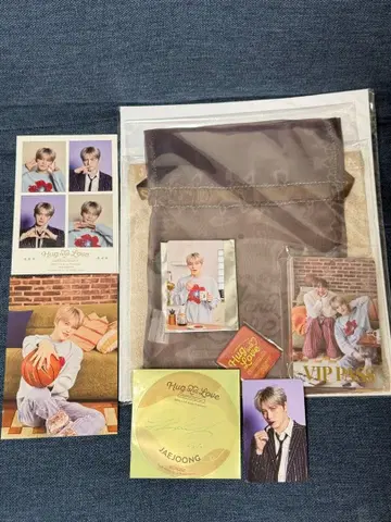 재중 JX Hug and Love 업그레이드석 혜택 트레이딩 카드 굿즈