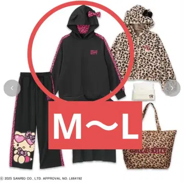 아베일 헬로키티 후드티 M~L 해피백