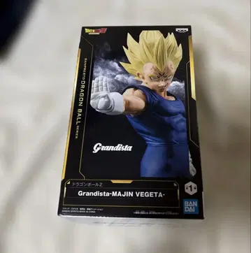 드래곤볼 Z Grandista 마신 베지터 피규어