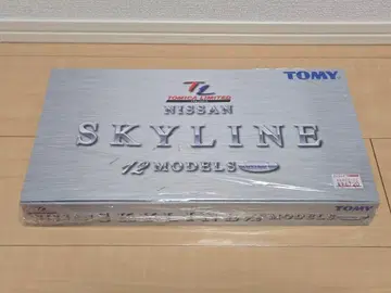 TOMY NISSAN SKYLINE 12 MODELS 새상품