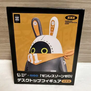 젠제로 아스 데스크탑 피규어 GIGO 한정판