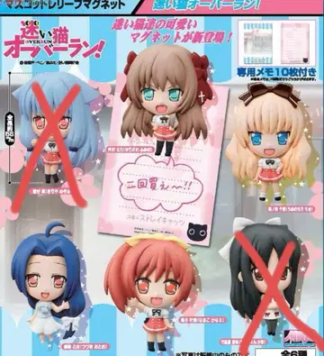 마스코트 마그넷 마요이네코 오버런! 4개 세트