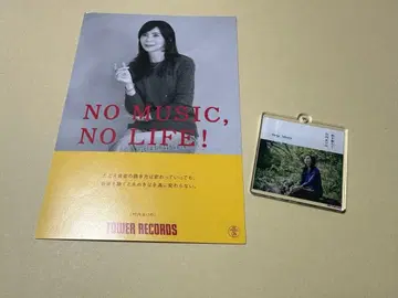 타워 레코드 아크릴 키링 엽서 타케우치 마리야