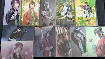 박뮤 오키타 소지 (키타무라 켄토) 브로마이드 모음