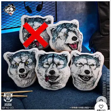 제일복권 MAN WITH A MISSION 페이스 쿠션 4종