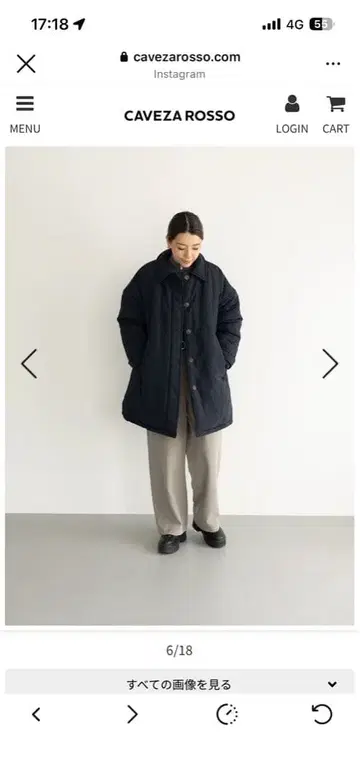 카베사 로쏘 코트 네이비