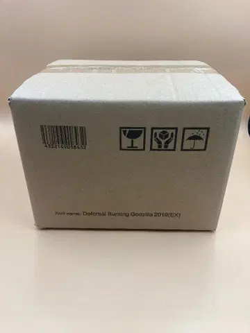 디포리얼 버닝 고질라(2019) 소년릭 한정판