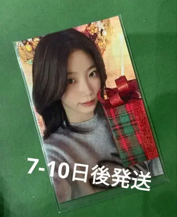 lesserafim 르세라핌 카즈하 사전 채록 트레이딩 카드