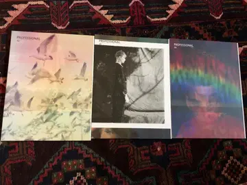 PROFESSIONAL 코나미지로 세트