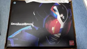 CSM 가탁 제크터