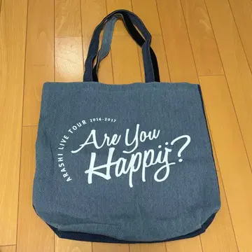 아라시 Are you happy? 아유하피 백 미사용 새상품