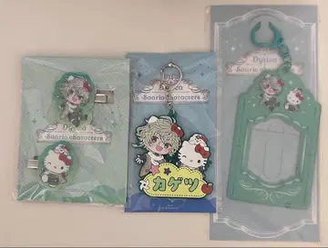 무라쿠모 카게츠 산리오 모음