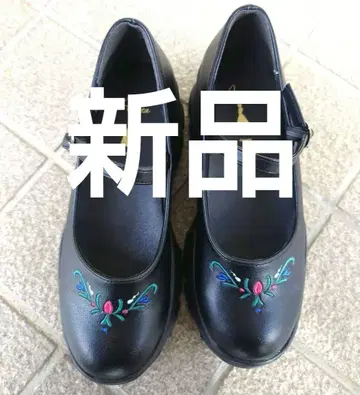 치하루 디즈니 신발 눈의 여왕 M 사이즈 시마무라