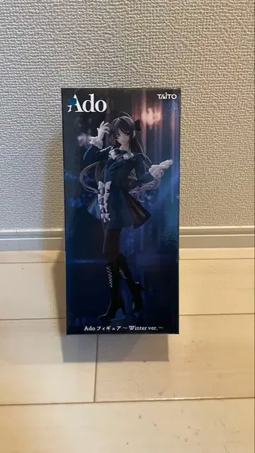 Ado 피규어 Winter ver. 라운드원 한정판