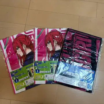 블루 록 치기리 효마 묶음 세트