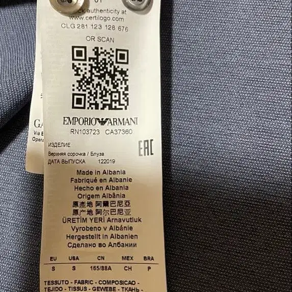 8번째 상품 이미지