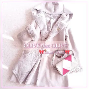 페이크 무스탕 후드 코트 / 아이스 라벤더