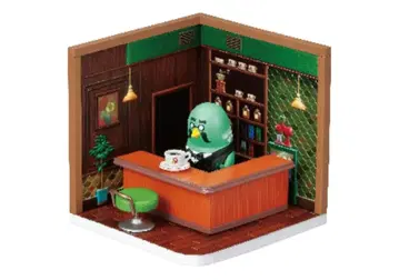 동물의 숲 해피룸 마스터