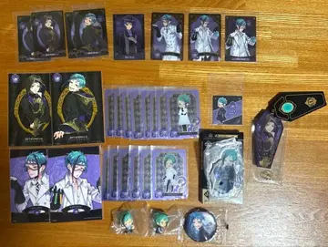 플로이드 리치 제이드 리치 묶음 판매