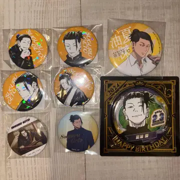 주술회전 게토 스구루 캔뱃지 8개 묶음 판매