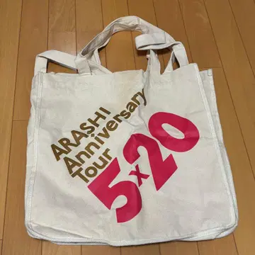 ARASHI Anniversary Tour 5 x 20 백 미사용 새상품