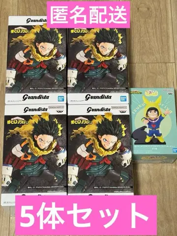 나의 히어로 아카데미아 피규어