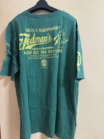 Ted Company T셔츠 46사이즈 그래픽 프린트