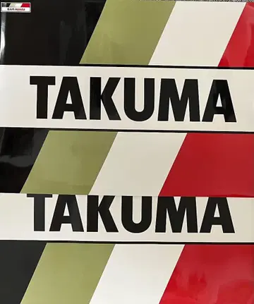 [ F1 ] bar HONDA 사토 타쿠마 응원 플래그