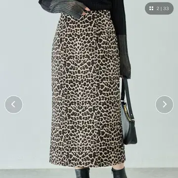 LAVEANGE 레오파드 자카드 스커트